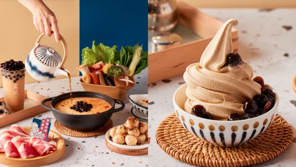 《萬波》X《尬鍋》推出超狂珍奶火鍋了！微辣鹹珍奶滋味，還吃得到Q彈波霸