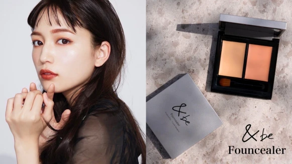 賣到限購!日本人氣彩妝品牌&be是何方神聖?出自日本女星御用彩妝師河北裕介,遮瑕、打亮都必買!