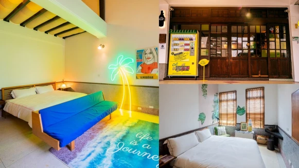 大稻埕暑期限定「airC&amp;C民宿」開幕！黑松打造限時打卡地標，4大主題房有機會免費住