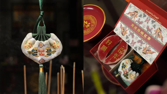 《萬波》七夕超強脫單禮盒來了！台南百年大天后宮加持「月老緣粉」，單身男女招桃花必收