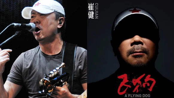 「搖滾教父」崔健成2022金曲歌王!60歲最佳男歌手,正能量精神值得認識