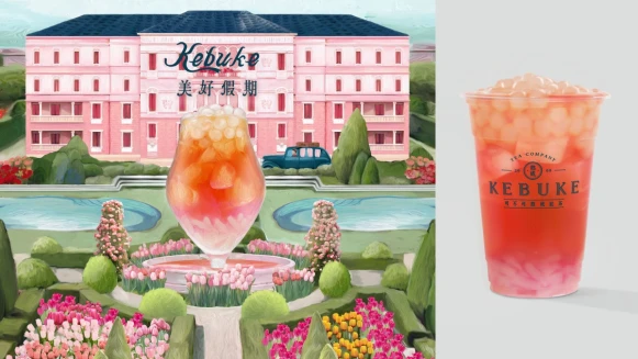 可不可全新「荔麗紅茶」夢幻登場！加入Q脆新配料，期間限定開賣