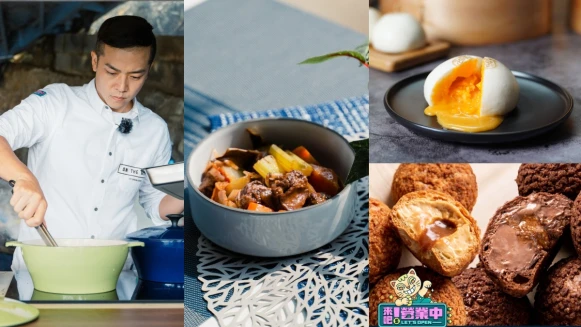 《來吧！營業中》紅酒燉牛肉、神級泡芙限時開賣！5款老屋料理包這裡買