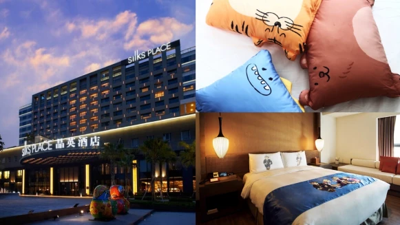 親子暑假首選住宿！台南晶英聯手韓國母嬰品牌Aribebe推佛心住房專案，退房再把睡袋、枕頭帶回家