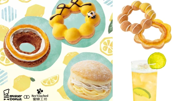 Mister DonutX蜜蜂工坊必吃推薦！甜甜圈版「爆餡蜂蜜羅馬生乳包」開賣