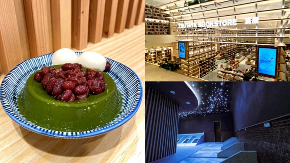 新竹一日遊行程推薦！全台唯一日式岩盤浴爽快爆汗、大嗑京都抹茶甜點、朝聖最美書店環景書牆