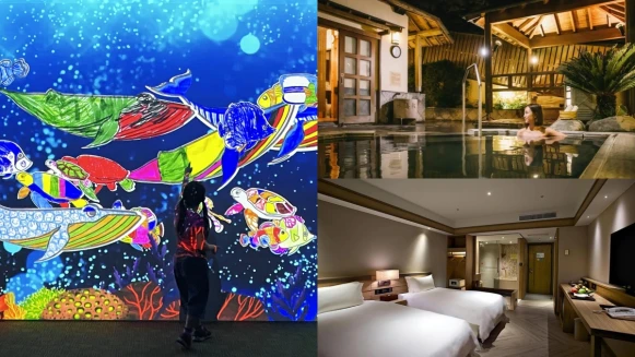 知本老爺酒店變身「宇宙遊樂園」！多款互動投影遊戲暑假限定登場，配溫泉、滑水道超好玩