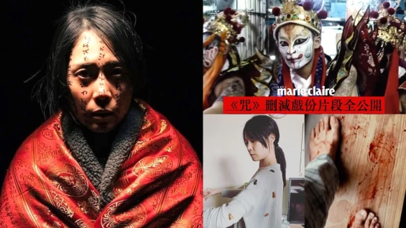 《咒2 》確定拍了！佛母咒語、邪教村是真的？9大事件揭秘解析！8段刪減戲份片段公開，導演預計打造三部曲！