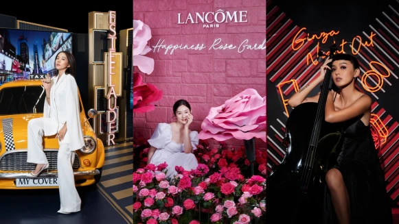 7月美妝保養優惠活動:雅詩蘭黛MY COVER、資生堂銀座之夜、蘭蔻玫瑰花園、芭比波朗彩妝工坊、M.A.C街邊派對…拍美照打卡最時尚