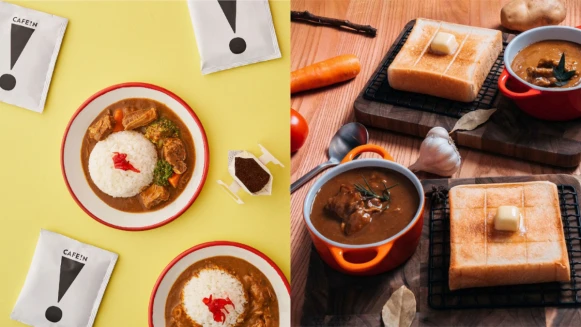 《賈以食日》兩大聯名登場！攜手SAKImoto Bakery推出咖哩生吐司套餐，還有CAFE!N咖哩咖啡禮盒