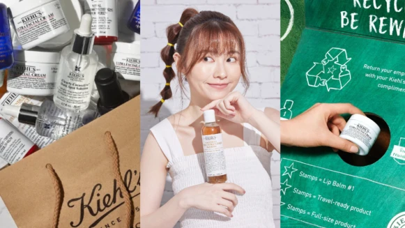 皮膚的淨亮快樂水~夏天愛自己就是要「淨情玩樂」！KIEHL’S契爾氏金盞花化妝水根本油光滅火器，粗大毛孔都給我退散！不靠刷酸找回淨透亮~天天都要對肌膚再好一點