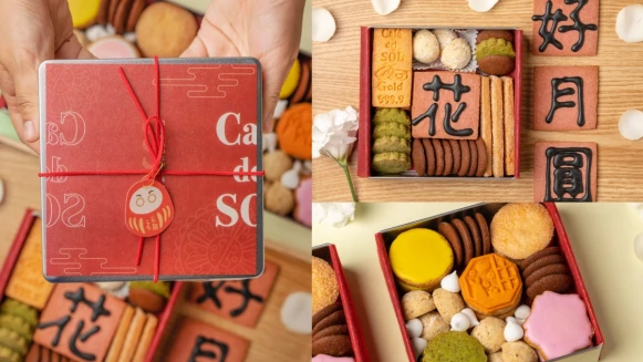 2022客製化禮盒推薦！Café del SOL讓你送出最獨一無二的中秋禮盒