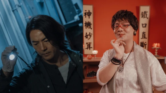 《百萬人推理》預告來了!鄭伊健破解網紅殺人案?九天玄女阿翰驚喜客串