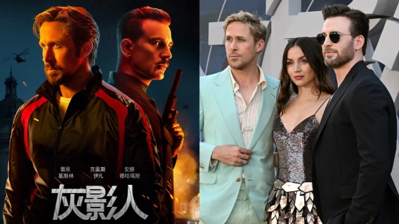 【連線專訪】Netflix最貴電影《灰影人》上線！克里斯伊凡、安娜德哈瑪斯親自揭密拍攝幕後