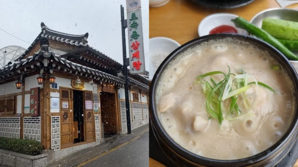 【Julia韓國觀察筆記】首爾必吃蔘雞湯5間推薦！三伏天就是要吃人蔘雞