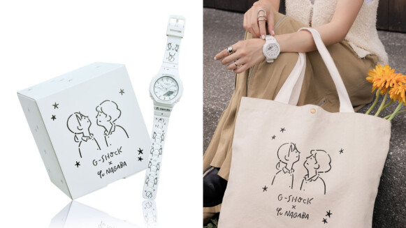 G-Shock長場雄插畫聯名手錶登台！七夕限定設計，純白色系讓人想起青春初戀