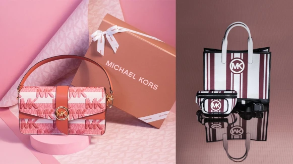 粉紅泡泡滿滿的愛情氛圍！MICHAEL KORS七夕限定系列，不僅能獻上獨一無二專屬心意，更讓戀人們的愛情熱度擁有倍數加乘的超高甜蜜指數！