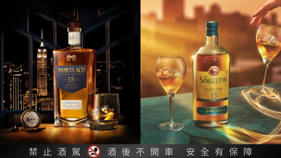 2022父親節送禮威士忌酒款推薦！為爸爸獻上最“父”郁的好酒