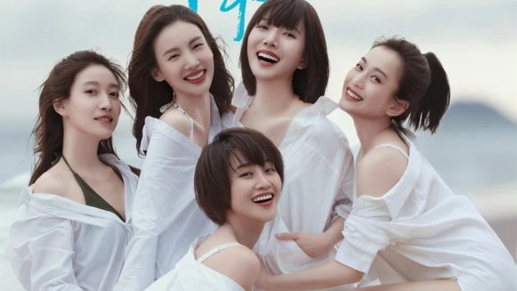 陸劇《北轍南轅》15句名台詞！王珞丹成直言教主，「我們不能拿青春明碼標價」女人就該活出自己的樣子