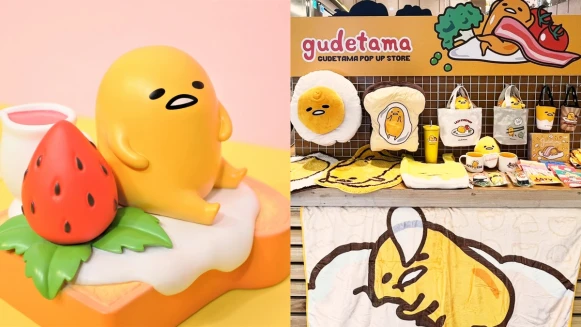 高雄「蛋黃哥快閃店」逛之前必須知道的亮點＆必買週邊一次看