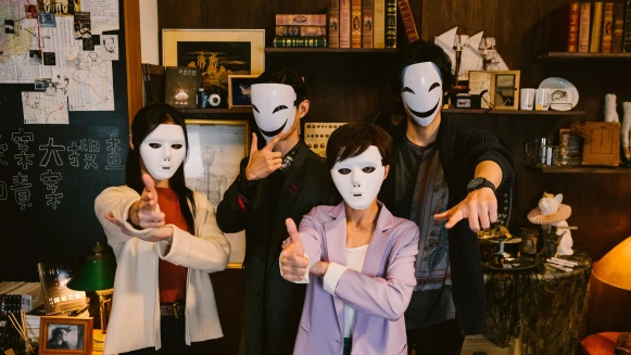 《茁劇場:滴水的推理書屋》李沐、羅宏正化身台版福爾摩斯,懸疑揭露兇殺案