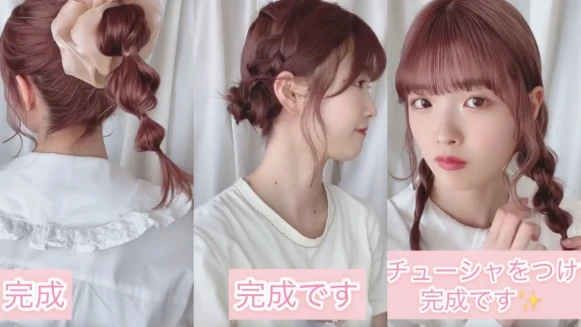 夏日超涼爽減齡5款編髮推薦！辮子雙包頭、球型髮辮⋯可愛又簡單好上手