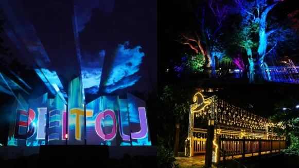 「2022北投女巫魔法節」越夜越奇幻！7大燈飾、光雕秀活動位置一次看