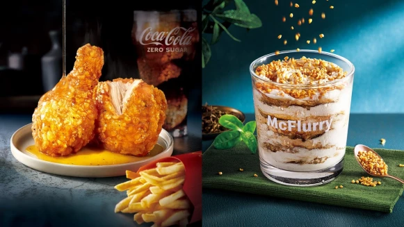 麥當勞新口味「蜂蜜洋釀韓風炸鷄腿」、「蕎麥焙茶冰炫風」新登場，還有10塊麥克鷄塊買1送1優惠
