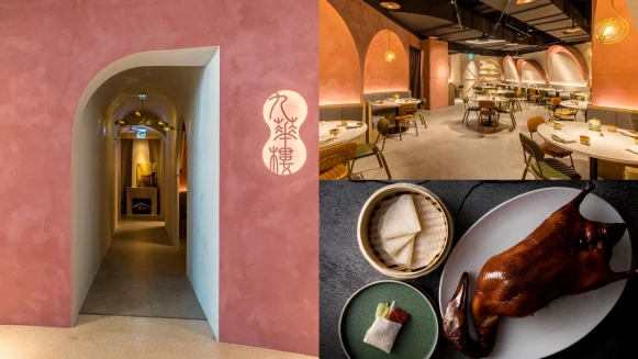 老字號粵菜「九華樓」進駐春大直！變身侘寂風洞穴空間、經典「片皮鴨」必吃菜單推薦