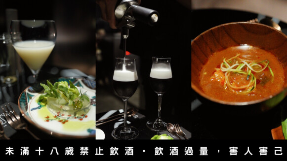 調酒搭蔬食有何不可？ROOM by Le Kief與小小樹食、Curious合作推出蔬食餐酒組合