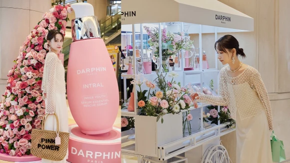 全世界最大容量療癒小粉紅在這裡！「DARPHIN粉紅泡泡法式花車」限時快閃倒數計時中，搶先體驗新品、打卡浪漫花牆，還有獨家好禮免費拿～