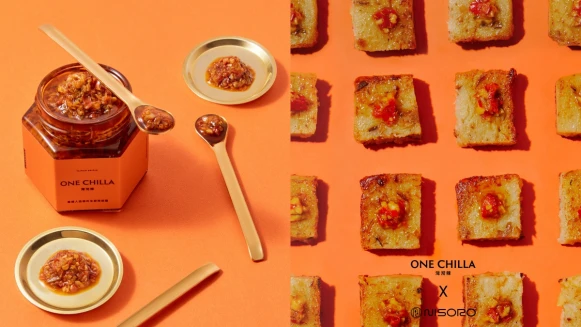 灣沏辣攜手NISORO推限量禮盒！辣椒界愛馬仕搭干貝膠原蘿蔔糕，太誘人