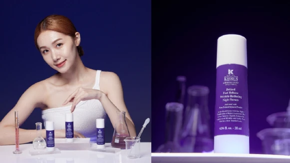 原來搖過的A醇 才夠純！新手求入門、高手追濃度，都在A醇霸主KIEHL’S契爾氏！「越新鮮的A醇越有效」5天見證換臉過程，肌膚緊緻滑嫩更Q彈