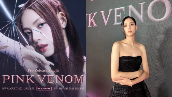 Idol御用化妝師親揭!BLACKPINK《Pink Venom》彩妝清單,Nars、Dior同款唇色Get起來