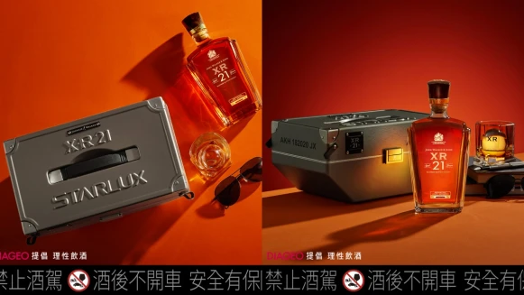 星宇航空「太空系中秋禮盒」帥氣升級！鉑光金髮絲紋外型配21年威士忌，男人們必須收藏