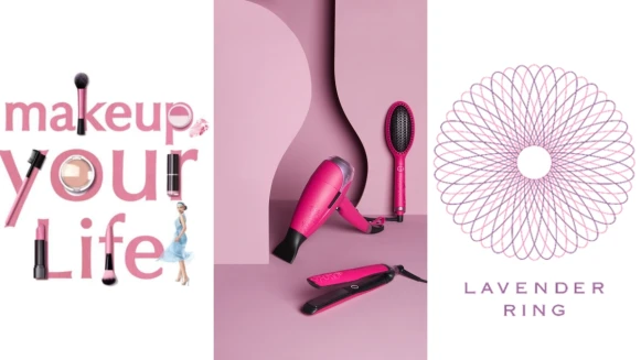 2022美妝公益活動：愛茉莉太平洋makeup your Life、ghd響應乳癌防治、台灣資生堂集團Lavender Ring