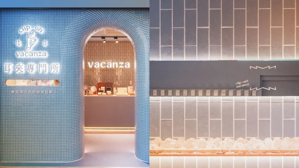 專為沒耳洞打造！Vacanza耳夾專門所新開張，獨家C型耳夾久戴也不痛