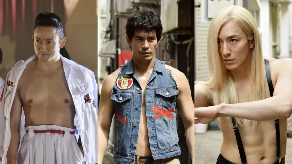 超爆笑!電影《末日救世主》向《北斗神拳》致敬,看伊藤英明用巨肌救世界