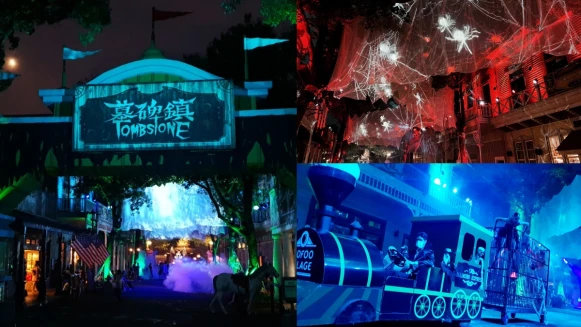 六福村年度「墓碑鎮」詭譎回歸！鬼娃、墓園、骷髏頭全到齊，學生變裝還能免費入園