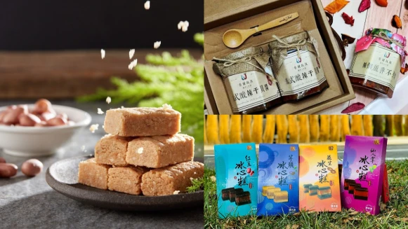 【澎湖伴手禮】特搜８間前往澎湖不能不買的道地特色海味名產！