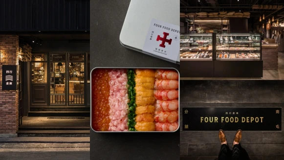 燒肉中山台中「四行倉庫」全新餐廳超市3大亮點公開！急救箱丼飯開賣