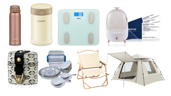 2022週年慶滿額贈亮點都在這！露營桌椅組、帳篷、超美餐盤組、太空彩妝收納艙、保溫壺⋯