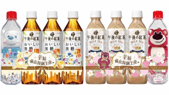 午後の紅茶X迪士尼「小熊維尼、熊抱哥」異色款開賣時間＋地點公開