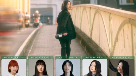 Legacy「2022都市女聲」還好有她們演唱會:溫妮、孫盛希、柯泯薰、法蘭Fran、蘇珮卿超吸睛獻聲