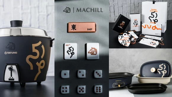 破紀錄!2022金馬獎38項貴賓禮品一次看,入圍及得獎人可以獲得這些