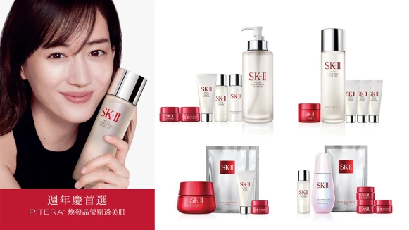 獨家成分PITERA™就是晶透肌的關鍵！2022週年慶的4大神級組合，入手神仙水、活膚霜擁有零死角水潤透亮的好氣色！