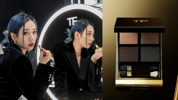 TOM FORD讓Julia吳卓源時髦氣場全開: 『化妝不為別人,是為了自己開心』最愛單品大公開!M編同場加映: 不可錯過的TOM FORD 週年慶彩妝攻略