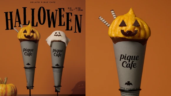 gelato pique café萬聖節口味太可愛！「搗蛋南瓜」、「調皮幽靈」可麗餅俏皮開賣