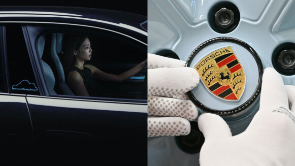 Blackpink Jennie X保時捷跨界合作！軟萌雲朵logo、寶寶藍輪框…設計細節＋概念帶你看