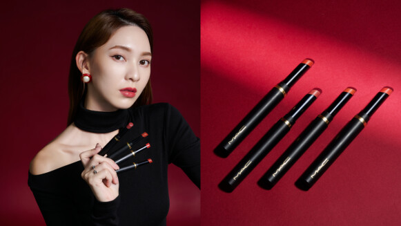 秋冬壞女重新回歸!M·A·C #壞壞黑魔杖再掀迷霧性感使壞唇,明星色號搶先試色太燒心!斷貨預警快買!